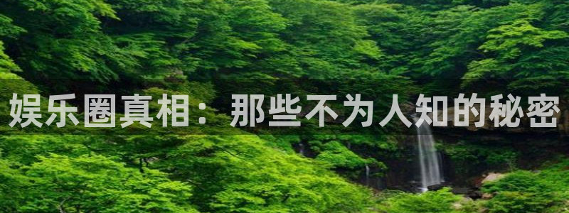 天辰娱乐下载
